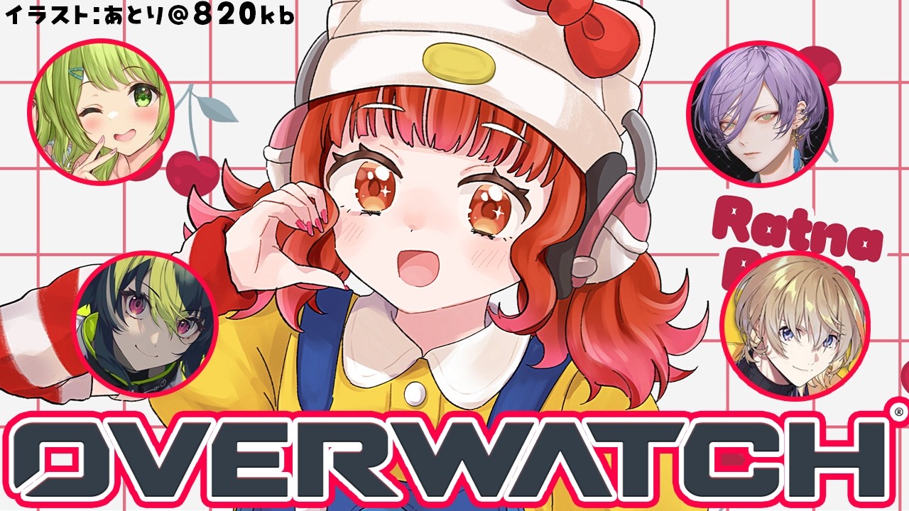 【OW】にじの方々と遊んでみた w/風楽かなと・森中かざき・伊波ライ・榊ネス【ラトナ・プティ/にじさんじ】