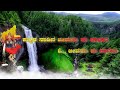 Kannada Nadina Jeevanadi Kaveri Status Videos