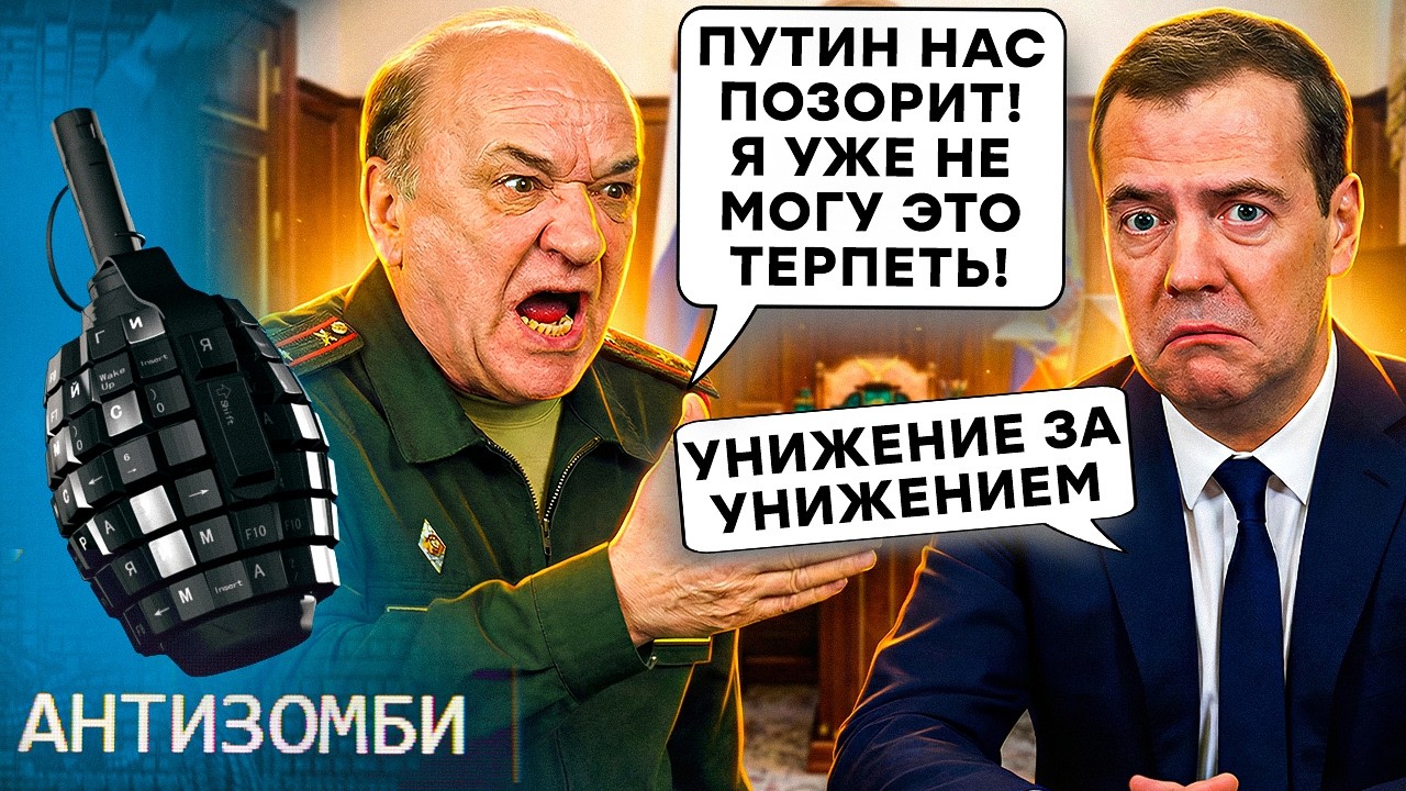Российский полковник НЕ ВЫДЕРЖАЛ ПОЗОРА Путина и ПОШЕЛ ВРАЗНОС в ПРЯМОМ ЭФИ?