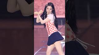 아이린 레몬탱