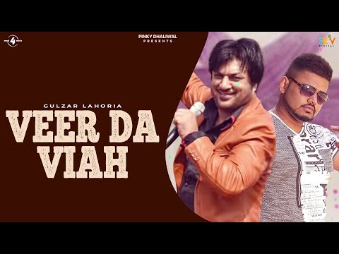 Veer Da Viah