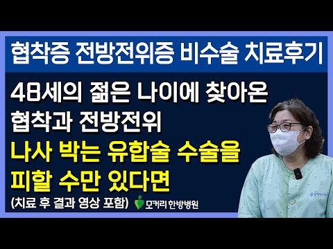 치료후기사진 입니다.