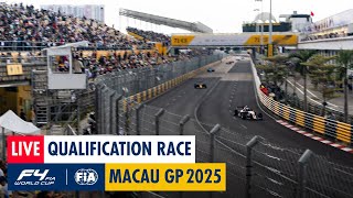 LIVE | Qualification Race | FIA F4 World Cup | 2025 Macau GP