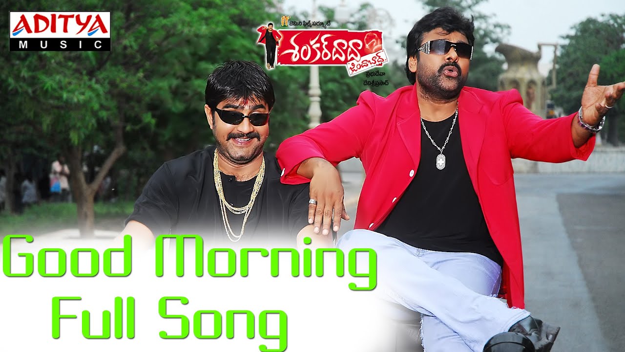Good Morning Hyderabad Lyrics  | Shankar Dada Zindabad | Chiranjeevi, Dilip Prabhawalkar, Karishma Kotak, Raja, Sada, Srikanth | Divya, Rap Darshan, Shankar Mahadevan | Devi Sri Prasad