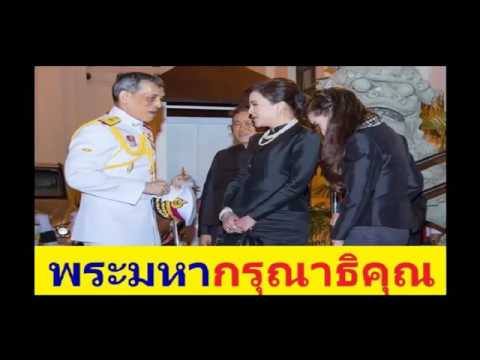 Exciter เสียงหญิงที่มี Anonizm และความแข็งแรง