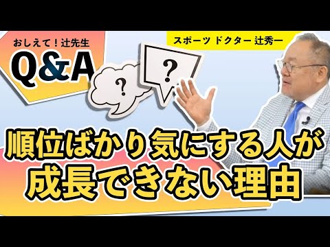 芸術・スポーツ文化学科 SNSに縛られない思考法