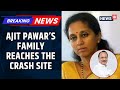 Supriya Sule Reaches Ajit Pawar Family Rushes To Baramati After Tragic Plane Crash News18