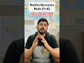 My Maths Revision Rule For SSC CGL Complete Maths Strategy Out On Channel Ssc Ssccgl Sscgd