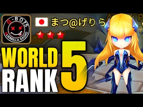 World Rank #5 Player in Summoners War