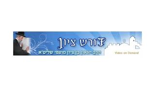 הרב בן ציון מוצפי • בית הכנסת מוסאיוף שידור חי (הרב בן ציון מוצפי) - התמונה מוצגת ישירות מתוך אתר האינטרנט יוטיוב. זכויות היוצרים בתמונה שייכות ליוצרה. קישור קרדיט למקור התוכן נמצא בתוך דף הסרטון