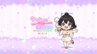 言語障害VTuberの挑戦✨しゃべれなくても一緒に楽しむ冒険へ🎮やっちch＆咲華もな」