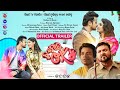 TU MORA OK Official Trailer 21st October Jyoti Sheetal Mrutyunjay Sahoo Sidharth Music