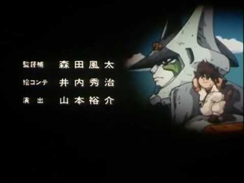 ヤマトタケル (Yamato Takeru) - Ending 1 (GLAY - RAIN)