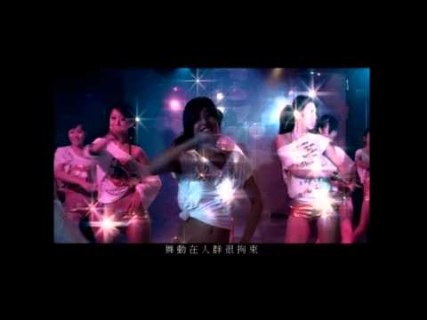 [avex官方]伍佰 & China Blue 妳是我的花朵(MV完整版)