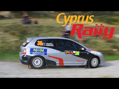 IRC 2012 - Cyprus Rally - Honda Civic EP3 @SS1