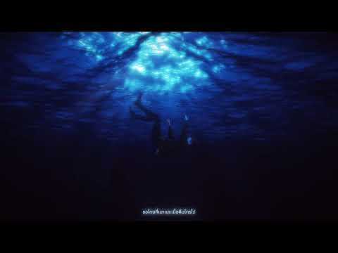 HawkCry Official and Malibuuu