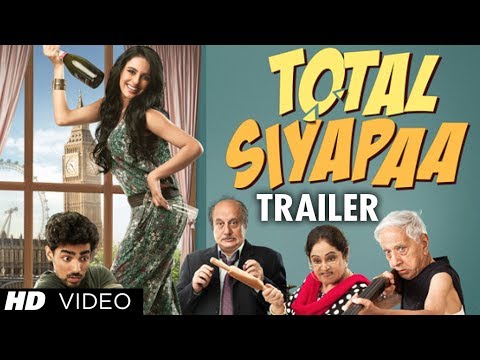Total Siyapaa Trailer