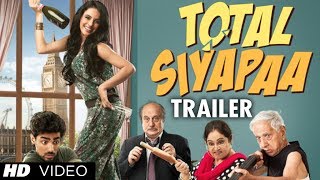 "Total Siyapaa Trailer" (Official) 2013 | Ali Zafar, Yaami Gautam, Anupam Kher, Kirron Kher