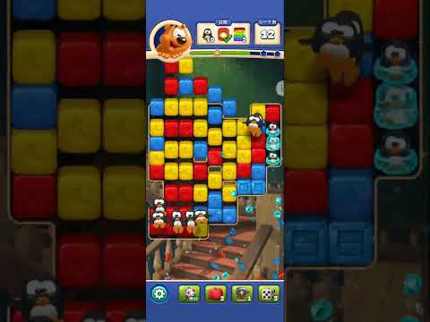 Toon Blast Level #7065#7066#7067#7068#7069_1 Clear ‎@mlupin's Room  (2)