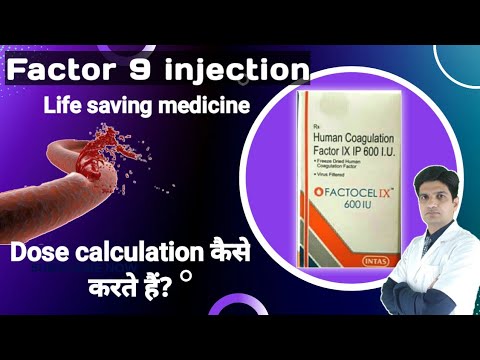 600IU Factocel Human Coagulation Injection