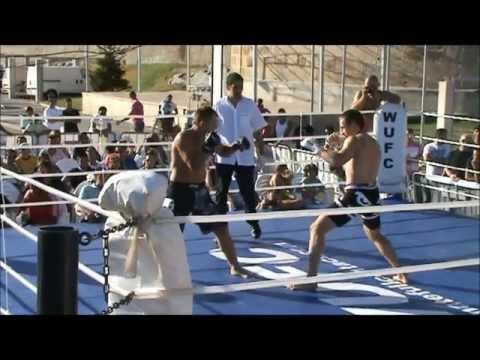 WUFC Portugal 2012 - Dolishniy Oleksandr (Ukraine) vs Anton Blank (Ukraine)