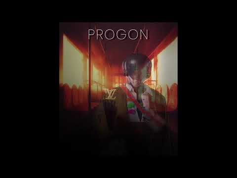 PROGON - ATA (Official Audio)