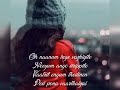 Kanave Kanave Song Status Sad Song Status ️ Whatsapp Status