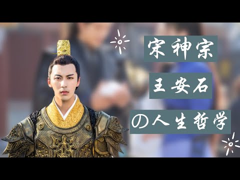 頊意思