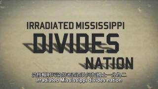 [問卦] 遊戲烽火家園寫的都是真的？