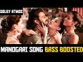 MANOHARI 5.1 BASS BOOSTED SONG / BAHUBALI MOVIE / DOLBY ATMOS / SUB BASS / BAD BOY BASS CHANNEL