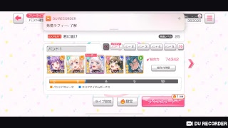 こめんとみれるかてすと