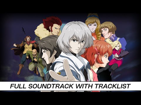 Castlevania: Dawn of Sorrow | Full OST with Timestamps | High Quality Soundtrack