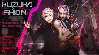 【OW/CRカップ】葛葉 キル集切り抜きまとめ -第6回CRカップOW-【ぽいドン(Mihawk/葛葉/らいじん/うるか/夜乃くろむ/Qloud)】