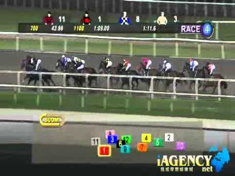 SINGAPORE RACE 29/11/2013 RACE 4 - iAgencyNet.com