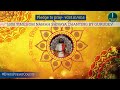 Prayers For World Peace 1008 Om Namah Shivaya Chants With Gurudev Sri Sri 13 Mar 2022