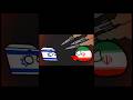 A short story of the history of Israel and Palestine up to now...(war 2024) #israel #palestine #map