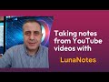 Maximize Your Learning with Lun Note: A Comprehensive Guide