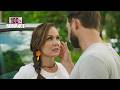 LE JARDIN DE L AMOUR Film Complet En Français HD ROMANCE