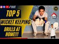 Top 5 Wicket keeping Drills at home || Stumping and Catching drills || Wicket Keeping Tips