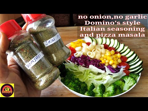 How to make Jain Pizza Masala | पिज़्ज़ा मसाला और इटालियन सीज़निंग घर पर बनाने की परफेक्ट रेसिपी