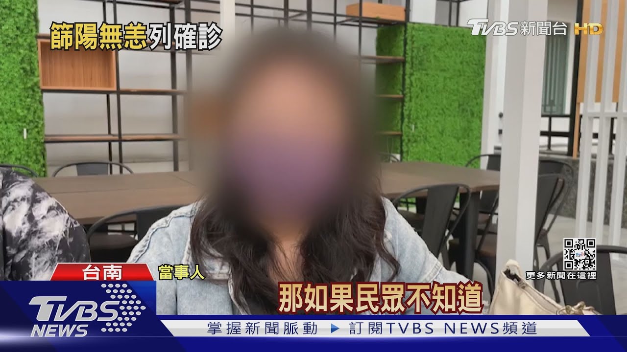 隔離容易解隔難 快篩陽PCR陰耗5天才出關