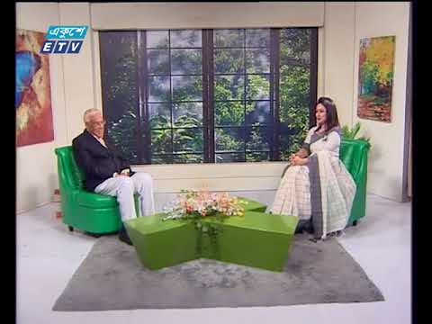 একুশের সকাল ২১ ০২ ২০১৮