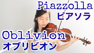 Download lagu 【ピアソラ】オブリビオン（忘却） Astor Piazzolla - Oblivion mp3