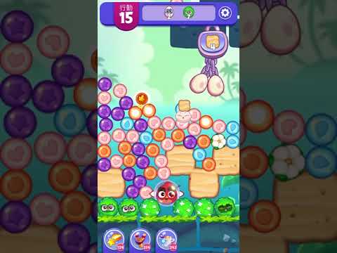 (Angry birds dream blast) Level 7097 gameplay, subscribe for latest update!
