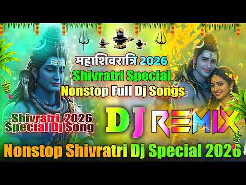 Nonstop Shivratri Dj Special💞Dj Remix Songs💞Shiv Bhajan Shivratri Special Dj Song💞Dj Vishal Bhai