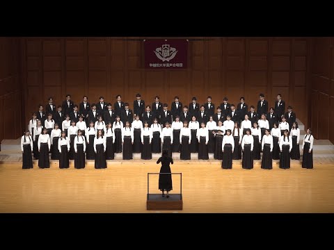 混声合唱『風紋』