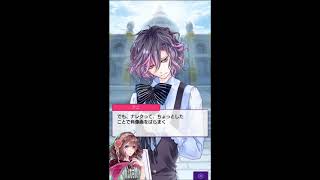【ダメプリ】審問【実況】#43