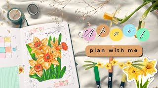 april plan with me 💐| daffodil spring themed 🌼| bujo setup 2025 ✍🏼
