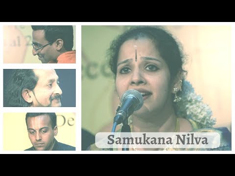 K. Gayatri - Samukana Nilva - Kokilavarali
