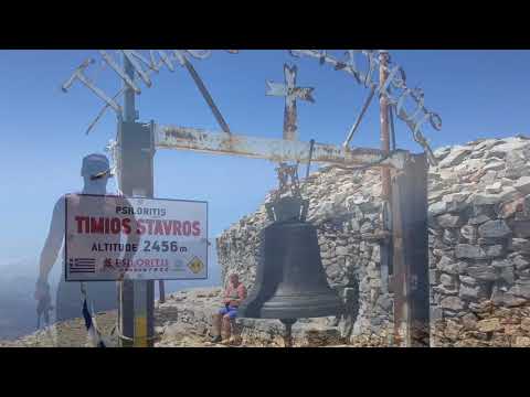 Psiloritis 30 August 2018